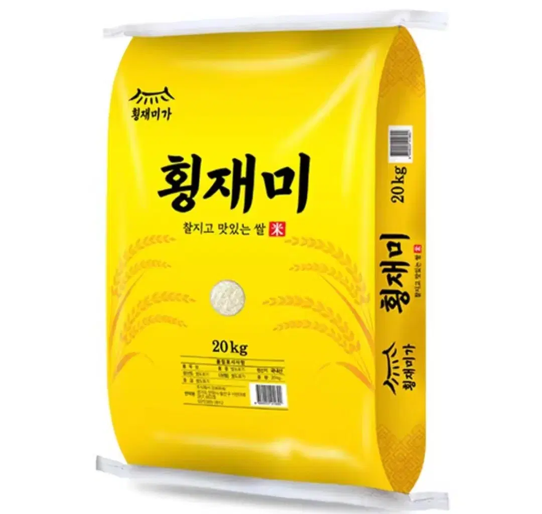 횡재미 24년 20KG 쌀